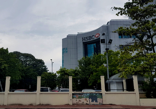 HSBC HDPL Colombo